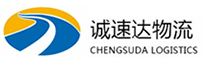 湖州到平湖市物流公司